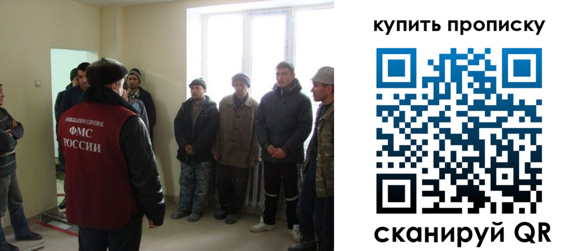 временная регистрация надежно в Кимовске